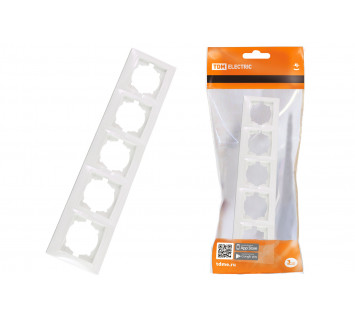 Рамка 5-ти постовая горизонтальная белая 