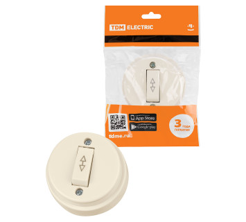 Переключатель на 2 направления 1-кл. открытой установки IP20 10А сл. кость 