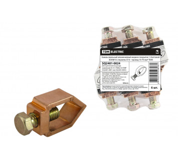 Зажим овальный алюминиевый медное покр. 1-болтовой ЗОАМ14 стержень D14 - провод 16-70 мм2 TDM