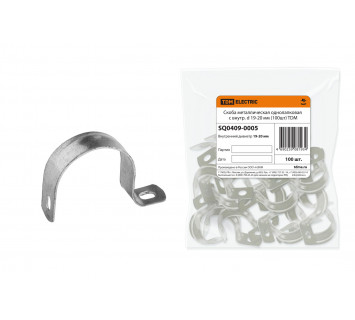 Скоба металлическая однолапковая с внутр. d 19-20 мм (100шт) TDM