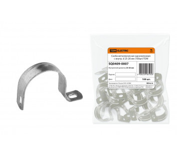 Скоба металлическая однолапковая с внутр. d 25-26 мм (100шт) TDM