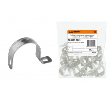 Скоба металлическая однолапковая с внутр. d 38-40 мм (50шт) TDM