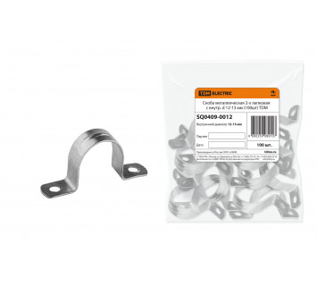 Скоба металлическая 2-х лапковая с внутр. d 12-13 мм (100шт) TDM