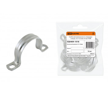Скоба металлическая 2-х лапковая с внутр. d 31-32 мм (10 шт) TDM