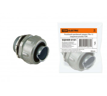 Резьбовой крепёжный элемент РКн-12 (наружная резьба) TDM