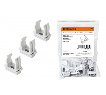 Крепеж-клипса для трубы 16 мм (10шт) - цвет белый TDM