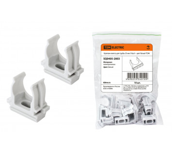 Крепеж-клипса для трубы 25 мм (10шт) - цвет белый TDM