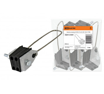 Зажим анкерный ЗАБ 4/16-35 (SO 158.1) TDM