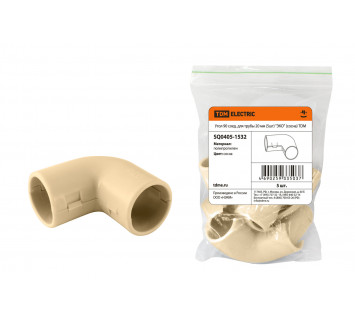 Угол 90 соед. для трубы 20 мм (5шт) 