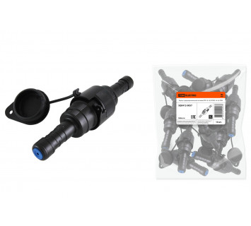 Корпус предохранительной вставки КПВ 16-16 (CCFBD 16-16) TDM