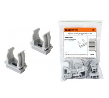 Крепеж-клипса для трубы 20 мм (10шт) TDM