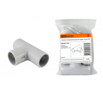 Тройник соед. для трубы 16 мм (5шт) TDM