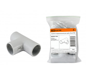 Тройник соед. для трубы 20 мм (5шт) TDM