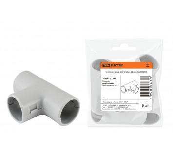 Тройник соед. для трубы 32 мм (5шт) TDM