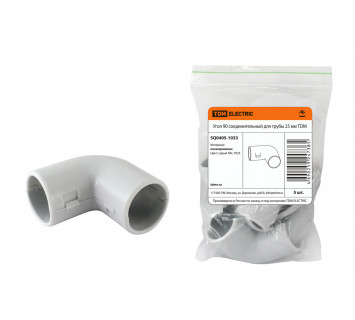 Угол 90 соед. для трубы 25 мм (5шт) TDM