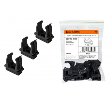 Крепеж-клипса для трубы ПНД 16 мм (10 шт.) черная TDM