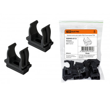 Крепеж-клипса для трубы ПНД 25 мм (10 шт.) черная TDM