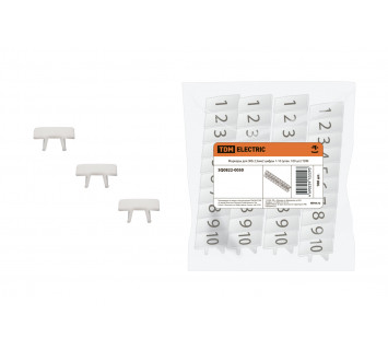 Маркеры для ЗКБ 2,5мм2 цифры 1-10 (упак. 100 шт.) TDM