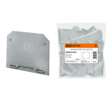 Заглушка для ЗНИ-35мм2 серая TDM