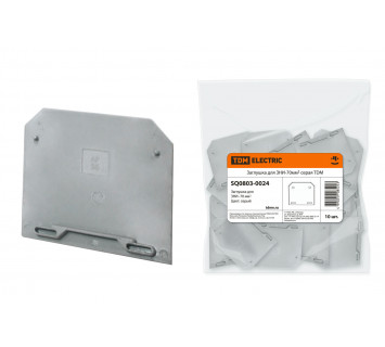 Заглушка для ЗНИ-70мм2 серая TDM