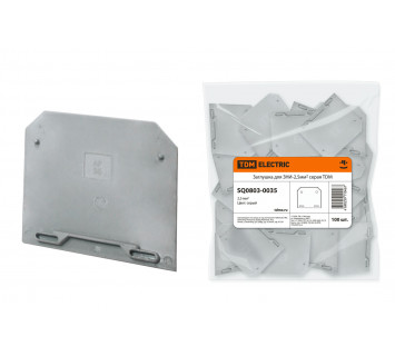 Заглушка для ЗНИ-2,5мм2 серая TDM