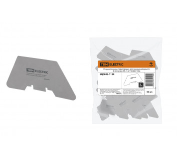 Разделительная перегородка для зажима наборного ЗНН серая (Ph-C ATP-DIKD) TDM