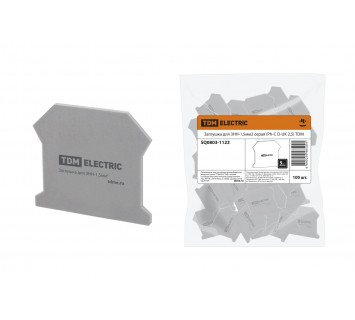 Заглушка для ЗНН-1,5мм2 серая (Ph-C D-UK 2,5) TDM