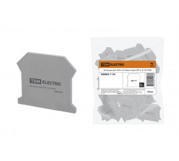 Заглушка для ЗНН-2,5/4мм2 серая (Ph-C 4/10) TDM