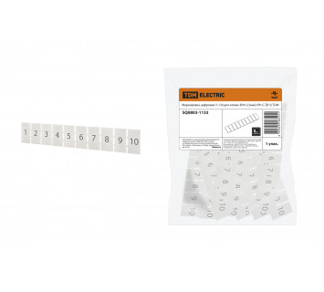 Маркировка цифровая (1-10) для клемм ЗНН-2,5мм2 (Ph-C ZB 5) TDM
