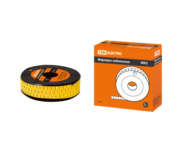 Маркер МК3 - 6мм символ 