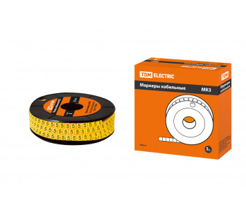 Маркер МК3 - 6мм символ 