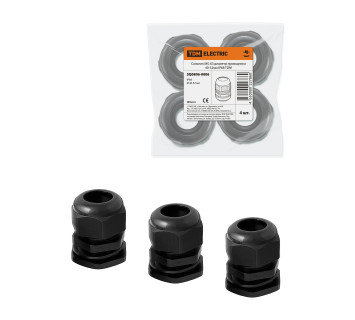 Сальник MG 63 диаметр проводника 40-52мм IP68 TDM