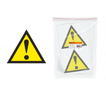 Знак 150х150мм 