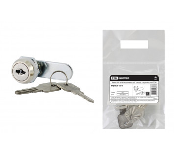 Замок 18-16/40 металлический ключ (с секретностью) TDM