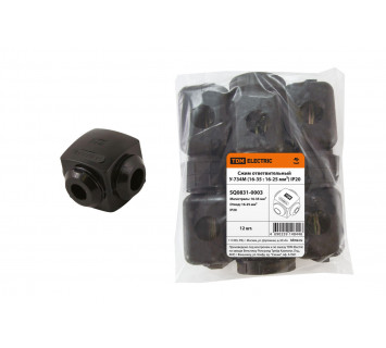 Сжим ответвительный У-734М (16-35 : 16-25 мм?) IP20 TDM