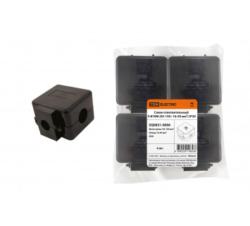 Сжим ответвительный У-870М (95-150 : 16-50 мм?) IP20 TDM