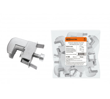 Шинный терминал 35-70 мм2 для медной шины 10 мм TDM