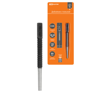 Добойник ?4 мм, длина 100 мм, углеродистая сталь, блистер 