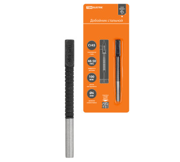 Добойник ?6 мм, длина 100 мм, углеродистая сталь, блистер 