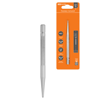 Кернер ?2,4 мм, длина 125 мм, высокоуглеродистая сталь, блистер 