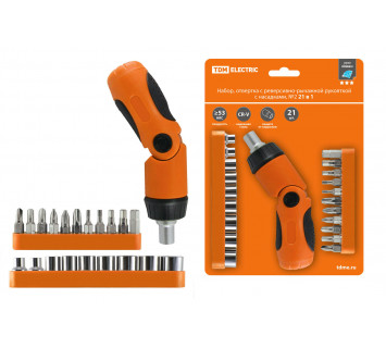 Набор, отвертка с реверсивно-рычажной рукояткой с насадками, №2, 21 предмет 