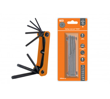 Набор ключей 