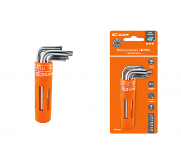 Набор ключей 