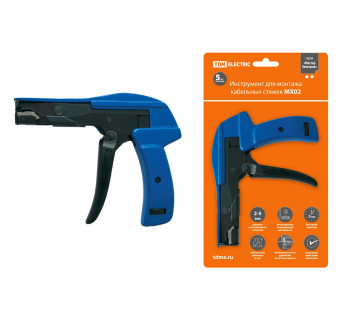 Инструмент для монтажа кабельных стяжек МХ02 TDM