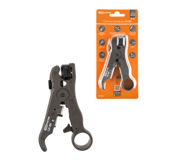 Съемник изоляции СИ-ВК, для зачистки кабеля типа  RG-6, RG-59, RG-7, RG-11, 