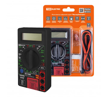 Мультиметр цифровой серия 