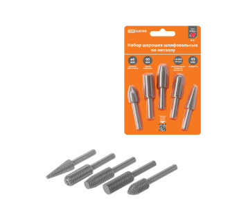Набор шарошек шлифовальных, ? 6 мм, L 60 мм, по металлу, 5 шт, 