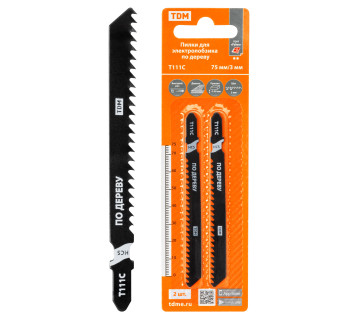 Пилки для электролобзика по дереву, HCS, 75х3 мм, быстрый рез, T111C, 2 шт, 