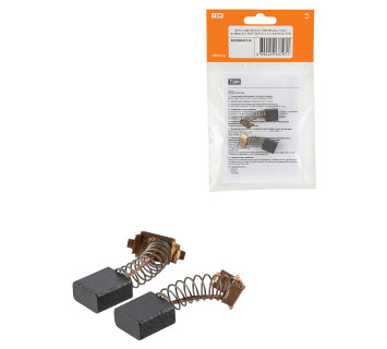 Щетки графитовые ЩГ-10800106 для угловой шлифмашины УШМ 1200/125, 2 шт. в комплекте, TDM