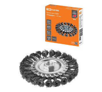 Щетка для УШМ 